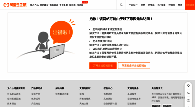 vread.com