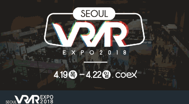 vrexpo.or.kr