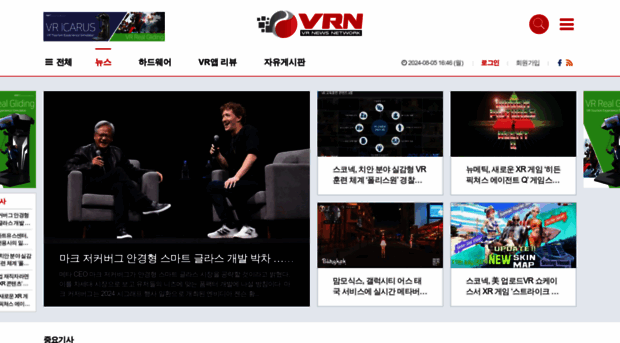 vrn.co.kr