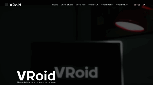 vroid.com