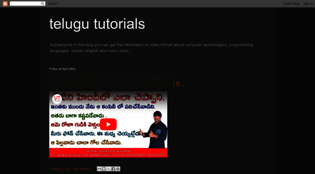 vrrtelugututorials.blogspot.com