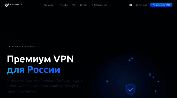 vrusclient.com