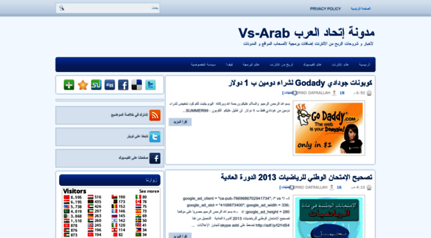 vs-arab.blogspot.com