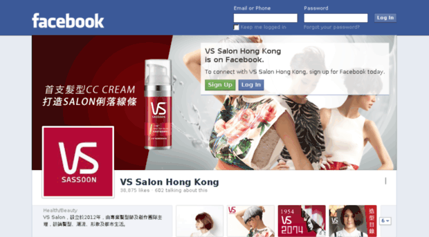 vs-sassoon.com.hk