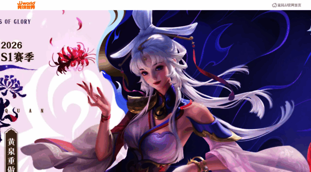 vs.cn