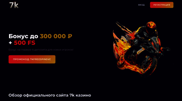 vseanekdotu.ru