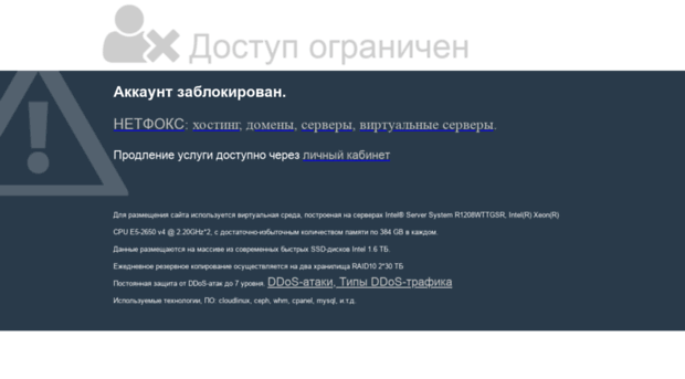 vseberi.ru