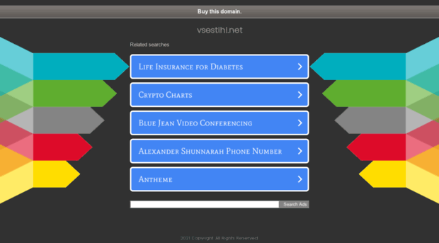 vsestihi.net