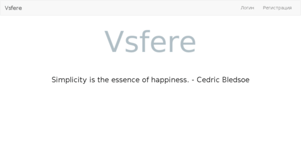 vsfere.org