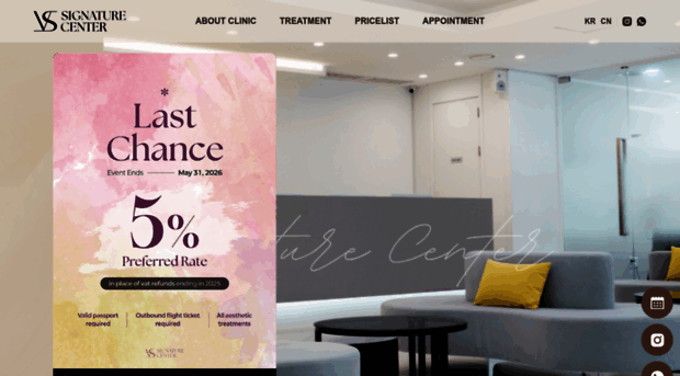 vslineclinic.com