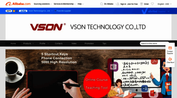 vson.en.alibaba.com