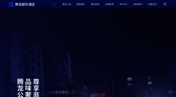 vsronb.cn
