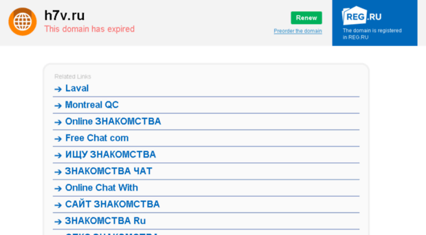 vsrytec.h7v.ru