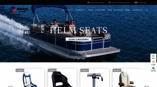 vstboatseat.com