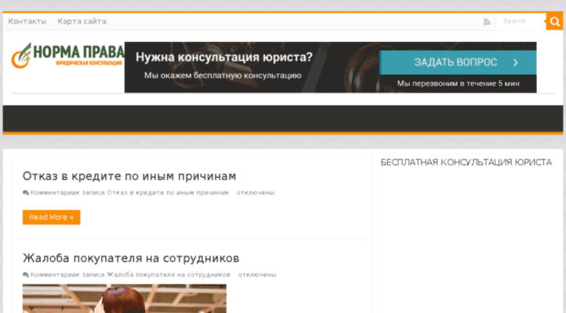 vsud.ucoz.ru