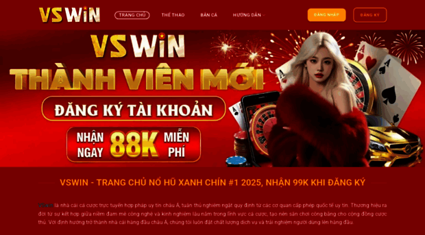 vswin73.com