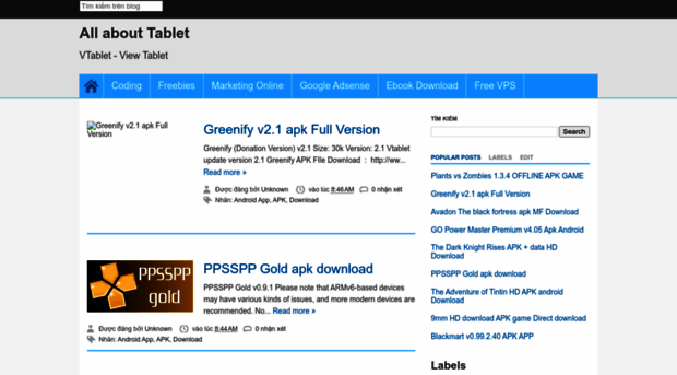 vtablet.blogspot.com