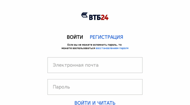 vtb24.miflib.ru