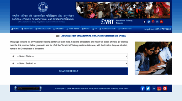 vtc.ncvrtindia.org