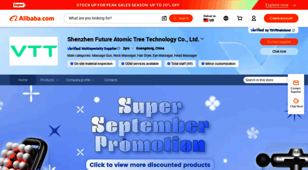 vttsmart.en.alibaba.com