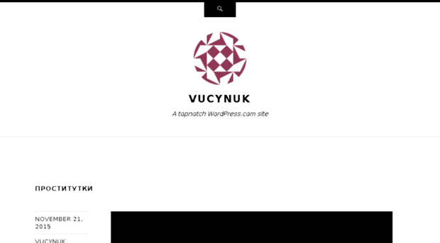 vucynuk.wordpress.com