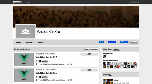 vuejs-moku.connpass.com
