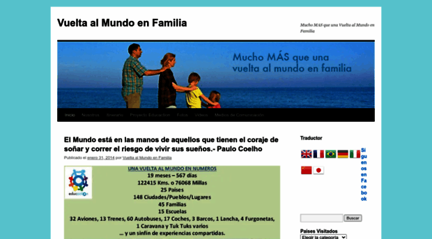 vueltaalmundoenfamilia.wordpress.com