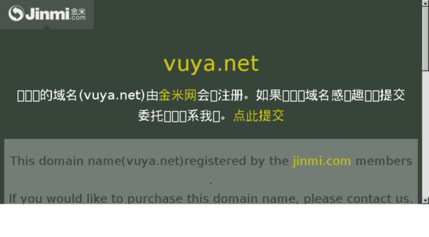 vuya.net