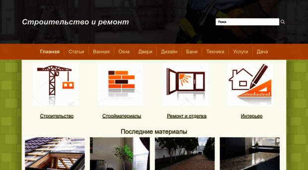 vuz-chursin.ru