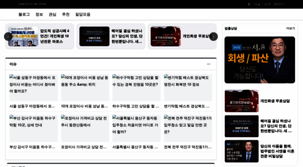 vuzuy.techbro.kr