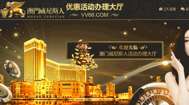 vv66.com