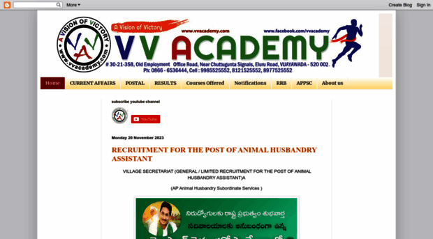 vvacademy.blogspot.com