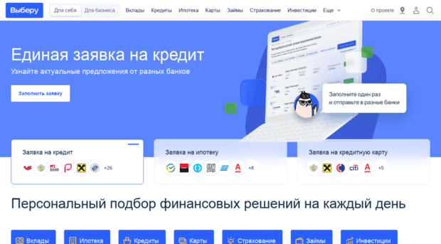 vvbank.ru