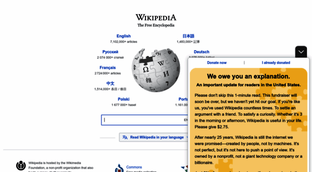 vvikipedla.com
