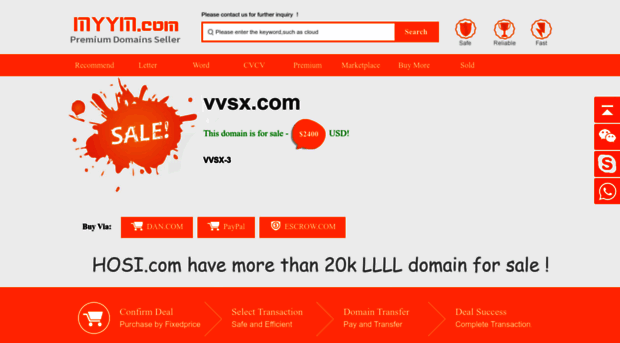 vvsx.com