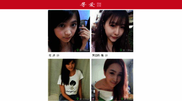 vw5n.xefgf.cn