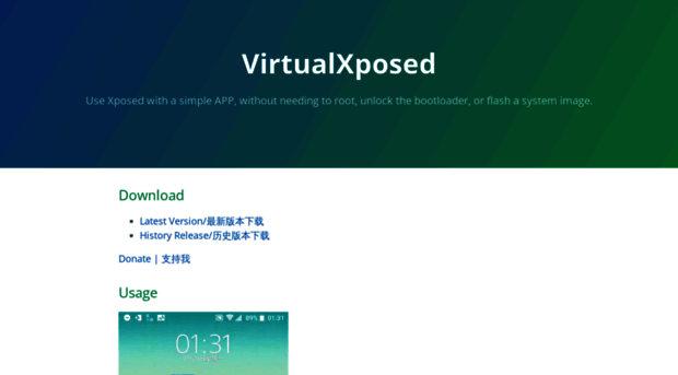 vxposed.com