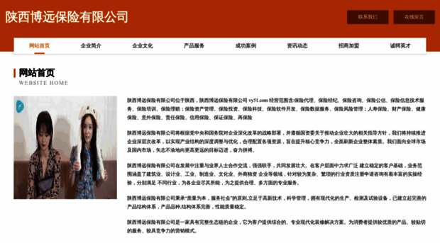 vy51.com