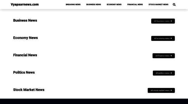 vyapaarnews.com