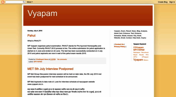 vyapam.blogspot.in