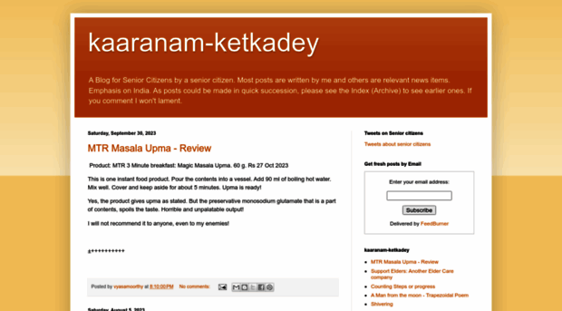 vyasa-kaaranam-ketkadey.blogspot.com