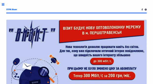 vz.net.ua