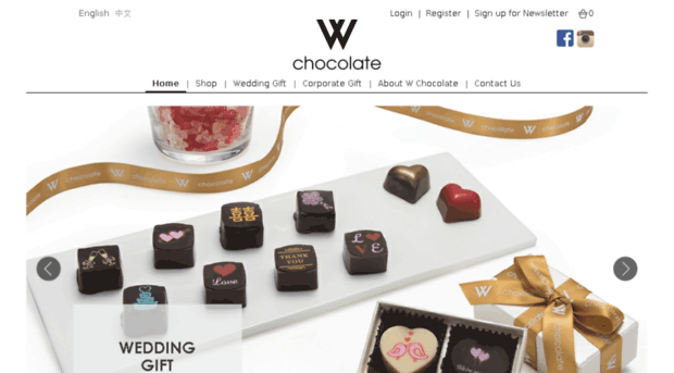 w-chocolate.com