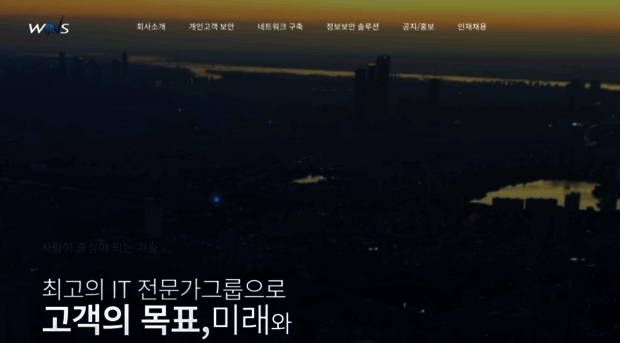 w-ins.net