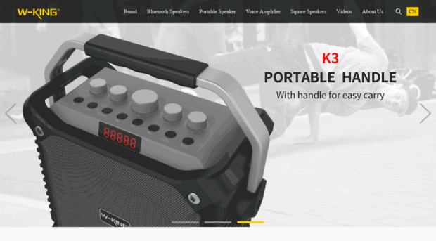 w-king.com