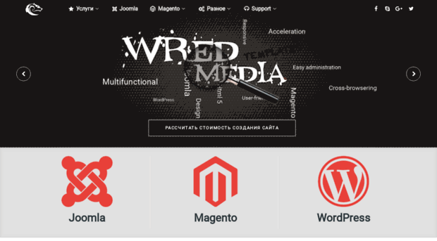 w-red.com