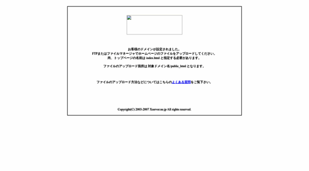 w-support.jp