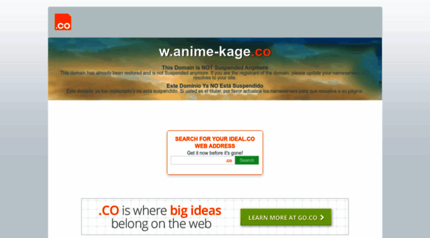 w.anime-kage.co