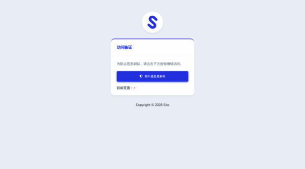 w01.scweba14.cc