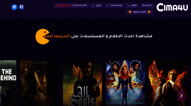 w2.cima4u20.sbs